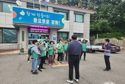 불은면 새마을남녀지도자, 여름맞이 도로변 제초 작업