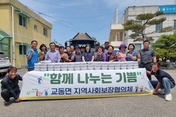 교동면 지역사회보장협의체, 여름철 입맛 돋울 오이김치 나눔