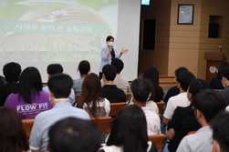 강화군, 2022년 공직자 청렴교육 실시