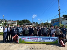 강화군 삼산면 노인회, 추석맞이 환경 정화 활동 실시