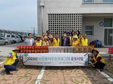 삼산면 자원봉사상담가, 사랑의 밑반찬 나눔 봉사