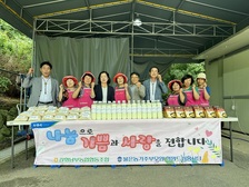  불은면 농가주부모임, 나눔으로 기쁨과 사랑 전하기 - 홀몸 어르신 대상 콩국수와 미숫가루 나눔 -