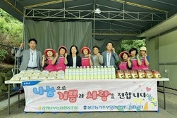  불은면 농가주부모임, 나눔으로 기쁨과 사랑 전하기 - 홀몸 어르신 대상 콩국수와 미숫가루 나눔 -