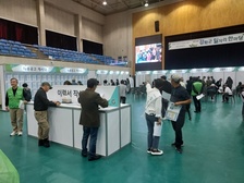 강화군 일자리 한마당, 구직자들 성원 잇달아