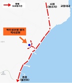 강화군, 첫 명예도로명‘송암박두성로’부여 추진