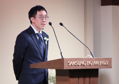 허준이 교수, 한국 수학자 최초 ‘필즈상 수상’ 영애