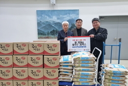 길상면, 교회협의회 새해 이웃돕기 물품 기탁