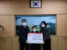 양도면 중식당 '금성반점'에서  어려운 이웃돕기 성금 100만 원 기탁