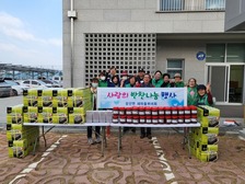 삼산면 새마을부녀회, 밑반찬 나눔 봉사 실시
