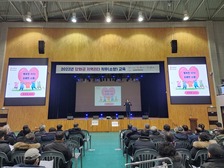 강화군, 지역리더 직무교육으로 직무역량 UP