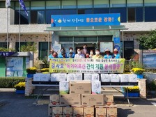 길사모, 노인의 달 맞이해 길상면 독거어르신들께 ‘간식 지원 봉사’