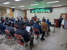 대한노인회 선원면분회, 2023년 1분기 정기회의 개최
