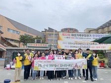  강화군 자원봉사센터, “잠시만 멈춰주세요!” 교통캠페인 실시