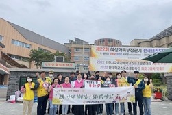  강화군 자원봉사센터, “잠시만 멈춰주세요!” 교통캠페인 실시