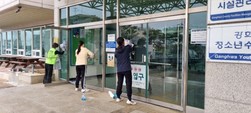 강화군시설관리공단, 전시설 해빙기 안전점검 및 환경정비 실시
