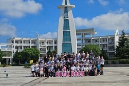 강화군, 중국 주산시와 청소년 교류 행사 성료