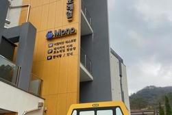 교동면 체육진흥후원회, 화개산 모노레일 조형물 기부
