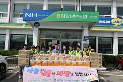 불은면 농가주부모임, 나눔으로 기쁨과 사랑 전하기