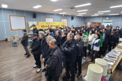 양도면 기관단체 한마음 척사대회 개최