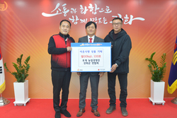 강화군, 후계농업경영인강화군연합회 
