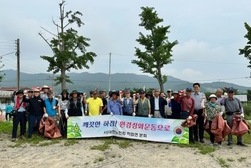 하점면 노인회, 목숙천 일원 환경 정비활동 실시 