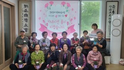 경로당여가문화보급사업, 사랑 듬뿍~! 행복 가득~! ‘카네이션 꽃이 피었습니다!’