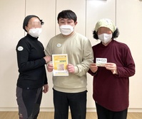 강화군, 치매환자 실종‘사전 차단’나선다
