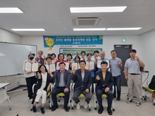 창업·일자리센터 ‘온라인 플랫폼 홍보마케팅 창업·창직’ 수료식