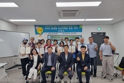창업·일자리센터 ‘온라인 플랫폼 홍보마케팅 창업·창직’ 수료식