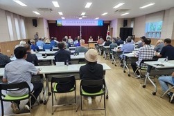 화도면 노인회, 2024년도 임시총회 실시