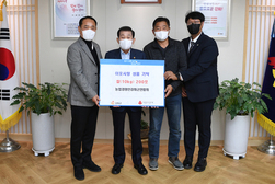 농업경영인강화군연합회, 실천하는 이웃사랑