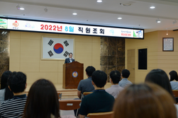 강화군, 민선8기 공약사업 행정절차 원스톱 추진
