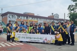 강화군자원봉사센터, 안녕 캠페인 진행