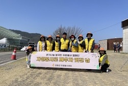 강화군자원봉사센터, 진달래 꽃구경 맞이 환경정화