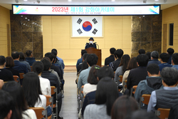강화군, 쌀 큐레이터 김동규 대표 초청 아카데미 개최