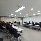 송해면, 계묘년 첫 단체장 회의 개최 