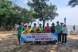 강화군 제324차 안전점검의 날 캠페인 실시
