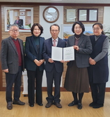 강화군노인복지관, 무료 법률 상담 서비스 운영