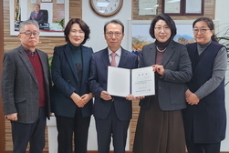 강화군노인복지관, 무료 법률 상담 서비스 운영