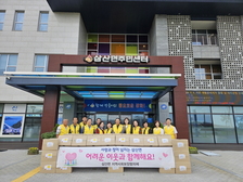 삼산면, 특화사업 ‘찾아가는 건강보듬이’진행