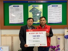 강화 로터리클럽, 송해면 독거노인에 구충제 전달