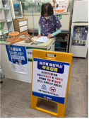 광견병 예방접종 ‘무료’로 진행한다 