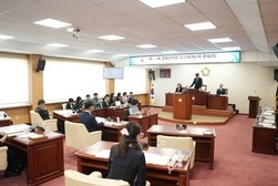 강화군의회, 제304회 임시회 개회