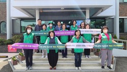 2025 APEC 정상회의는 ONLY 인천에서 개최
