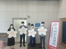 강화군, 지혜의 숲 도서관 치매극복 선도도서관으로 운영