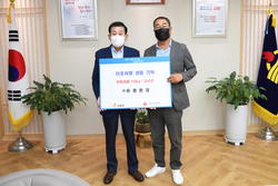 강화군 ㈜유원환경, 강화섬쌀 나눔 실천