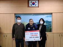 양도면 하일리 주민 김종엽 님,  양도면사무소에 100만원 성금 기탁