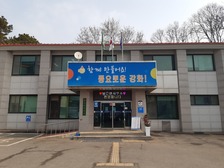 불은면, 위기가정 지원하는 ‘희망풍차’선정