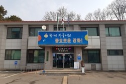불은면, 위기가정 지원하는 ‘희망풍차’선정