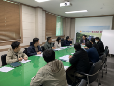 강화군, 개발행위허가 담당자 업무 연찬회 개최